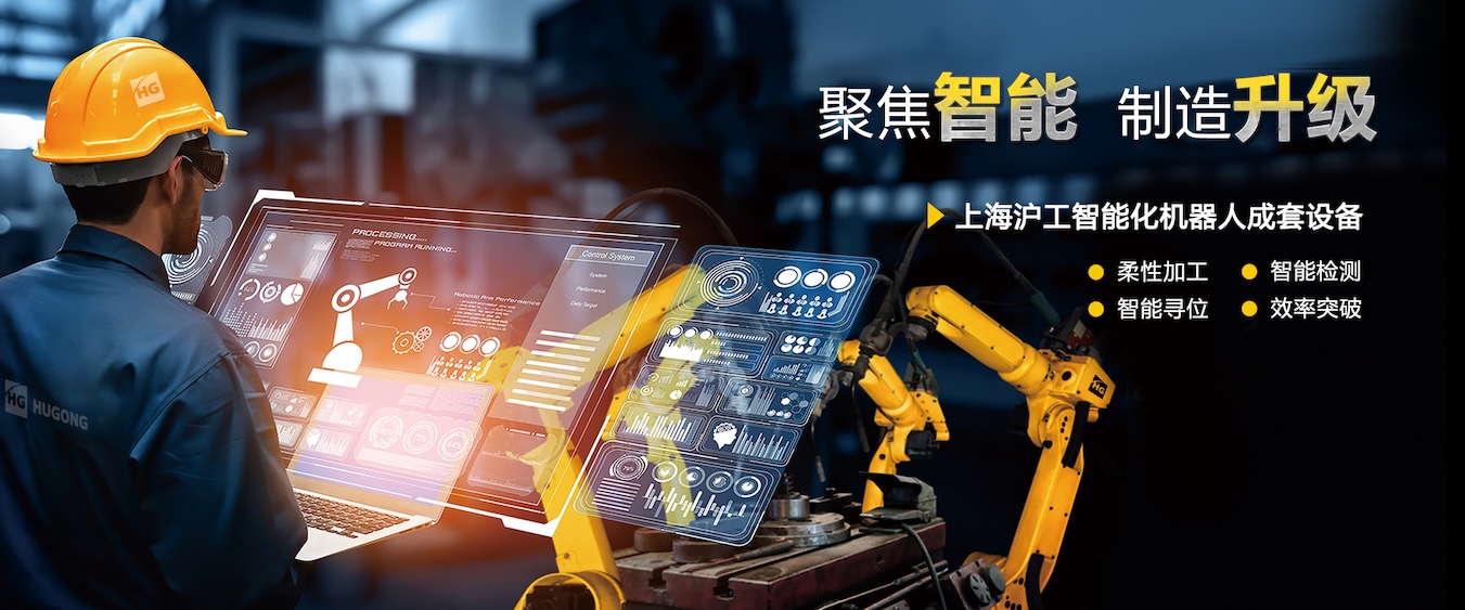 优发国际“智优”系列数字化焊机，，一元化手艺，，全直径焊接