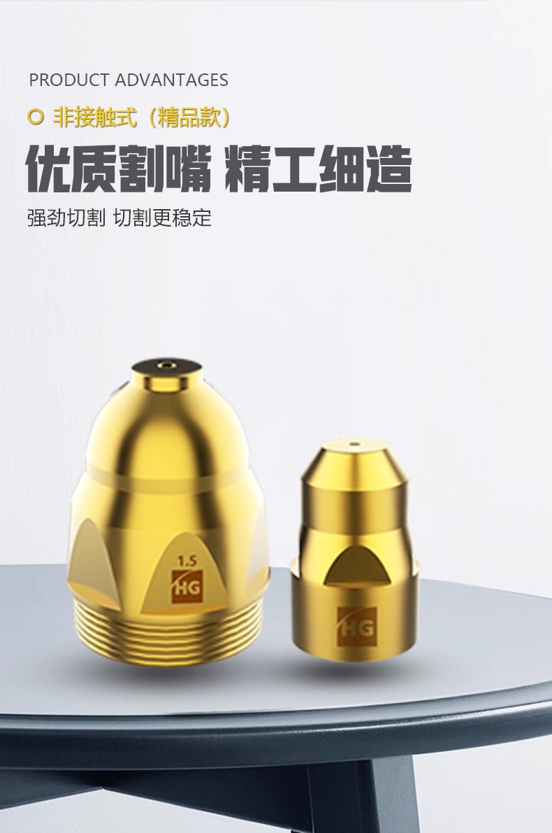 优发国际·随优而动一触即发