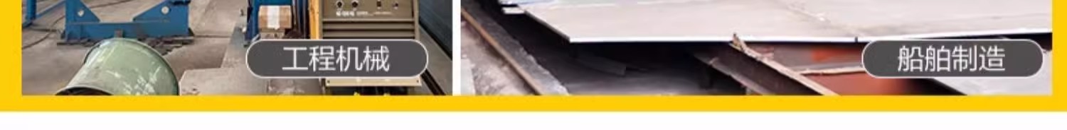 优发国际·随优而动一触即发