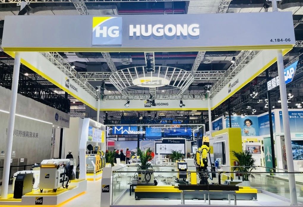 优发国际·随优而动一触即发