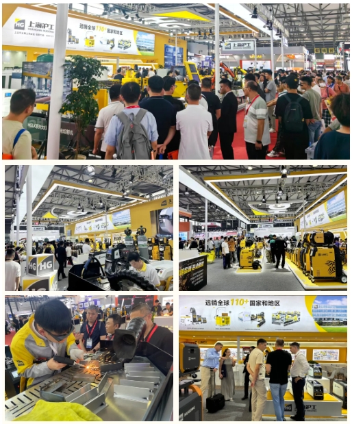 优发国际·随优而动一触即发