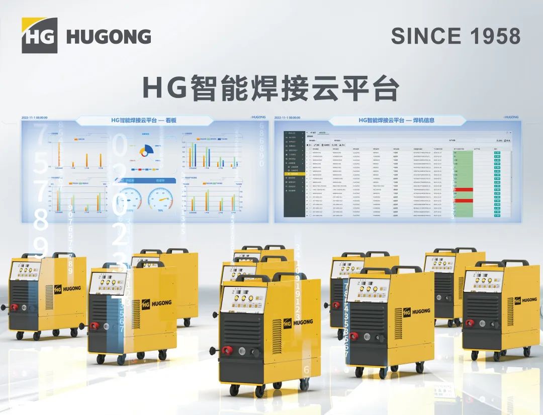 优发国际·随优而动一触即发