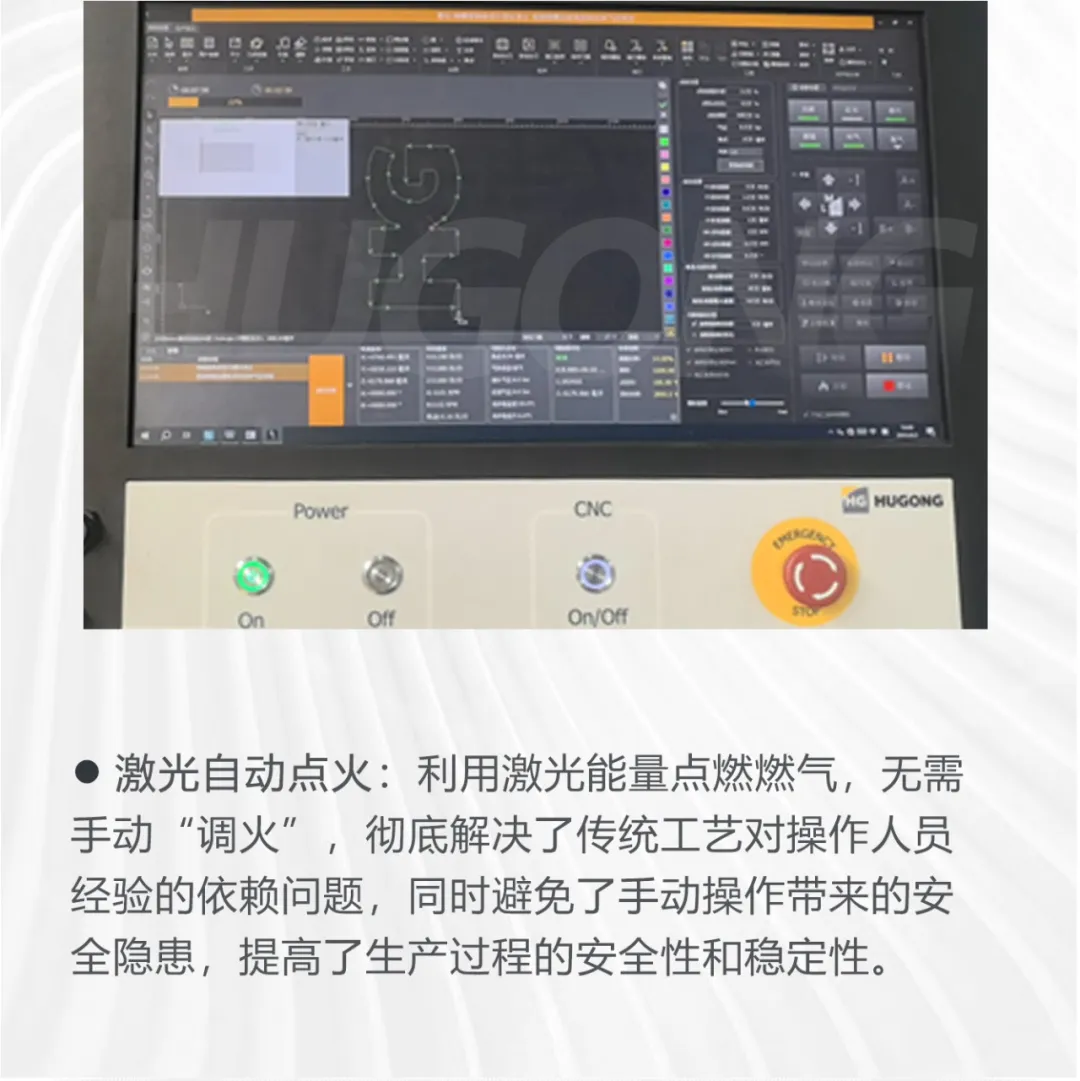 优发国际·随优而动一触即发