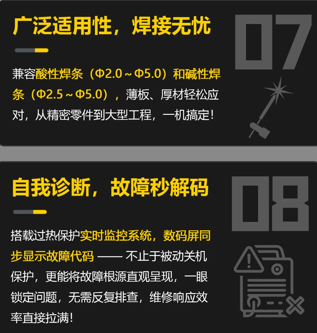 优发国际·随优而动一触即发