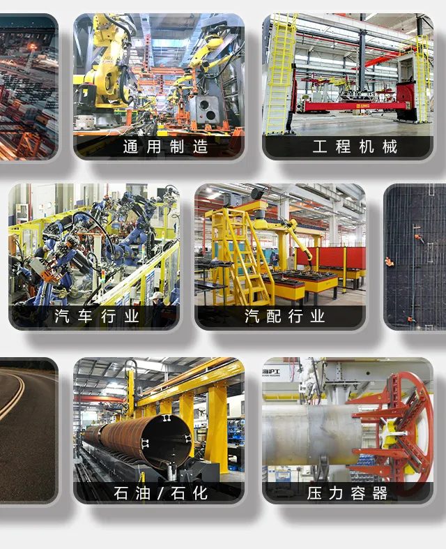 优发国际·随优而动一触即发