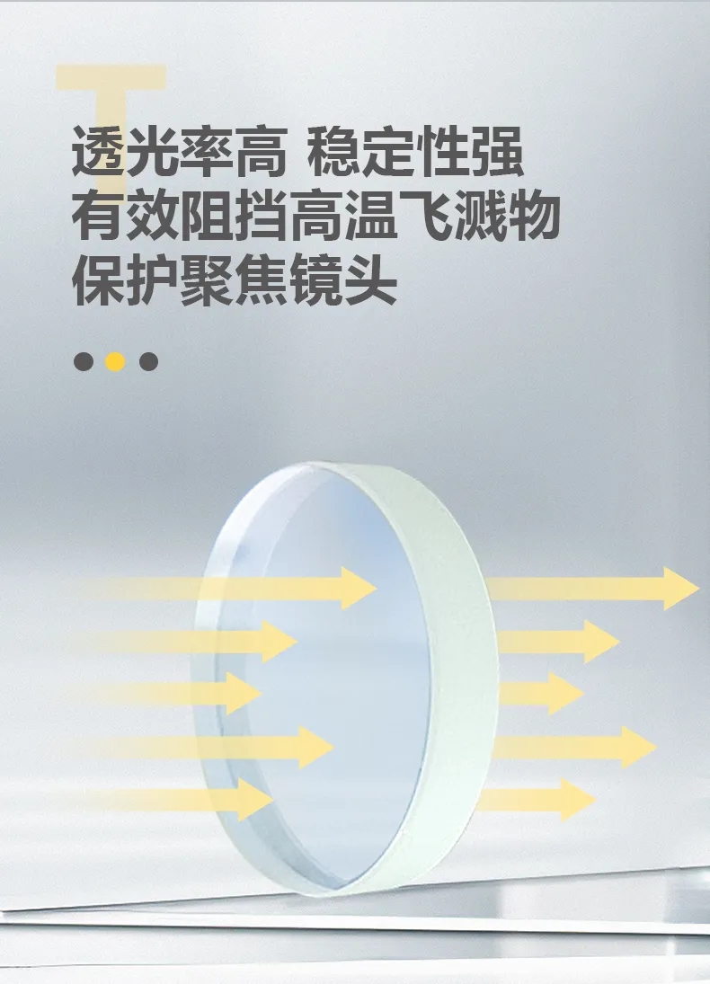 优发国际·随优而动一触即发