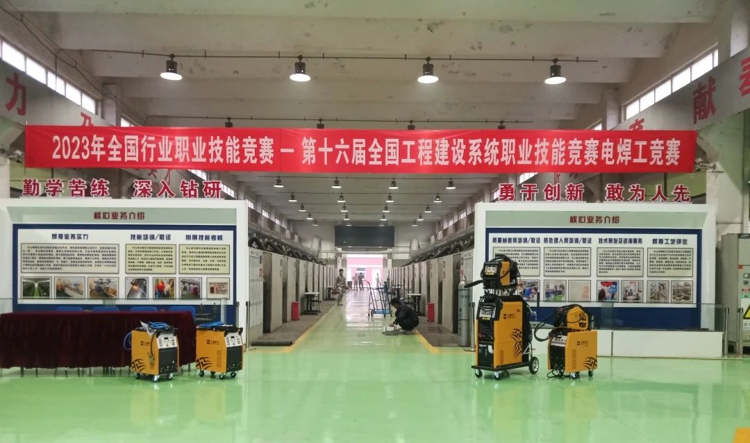 优发国际·随优而动一触即发