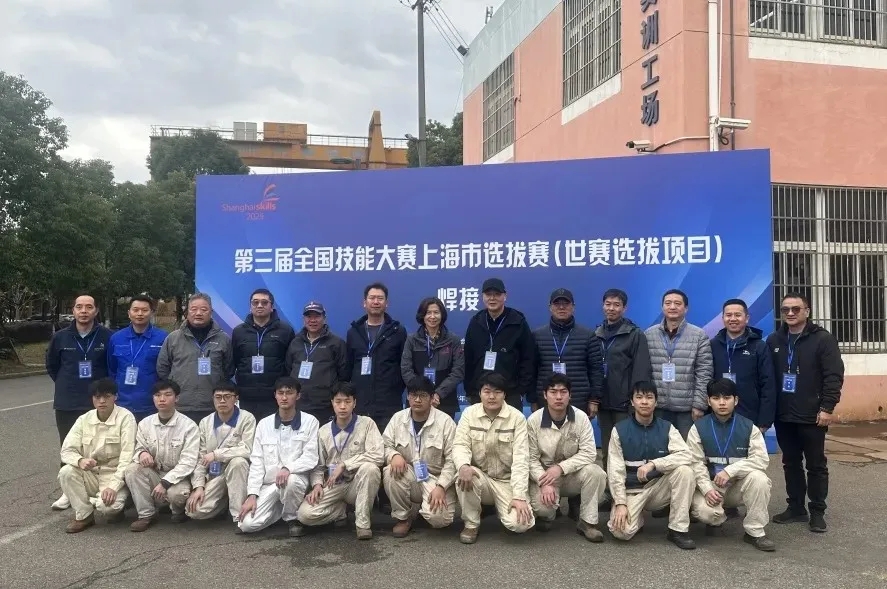 优发国际·随优而动一触即发