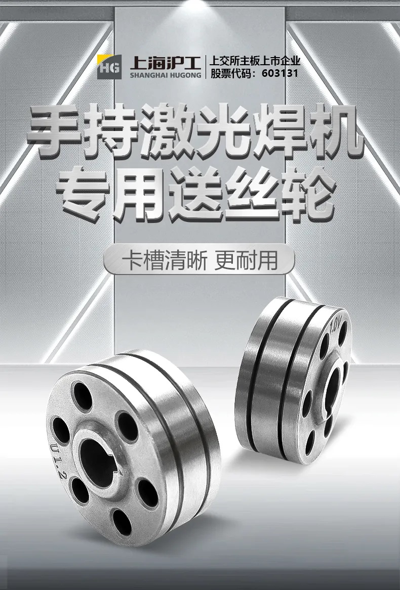 优发国际·随优而动一触即发