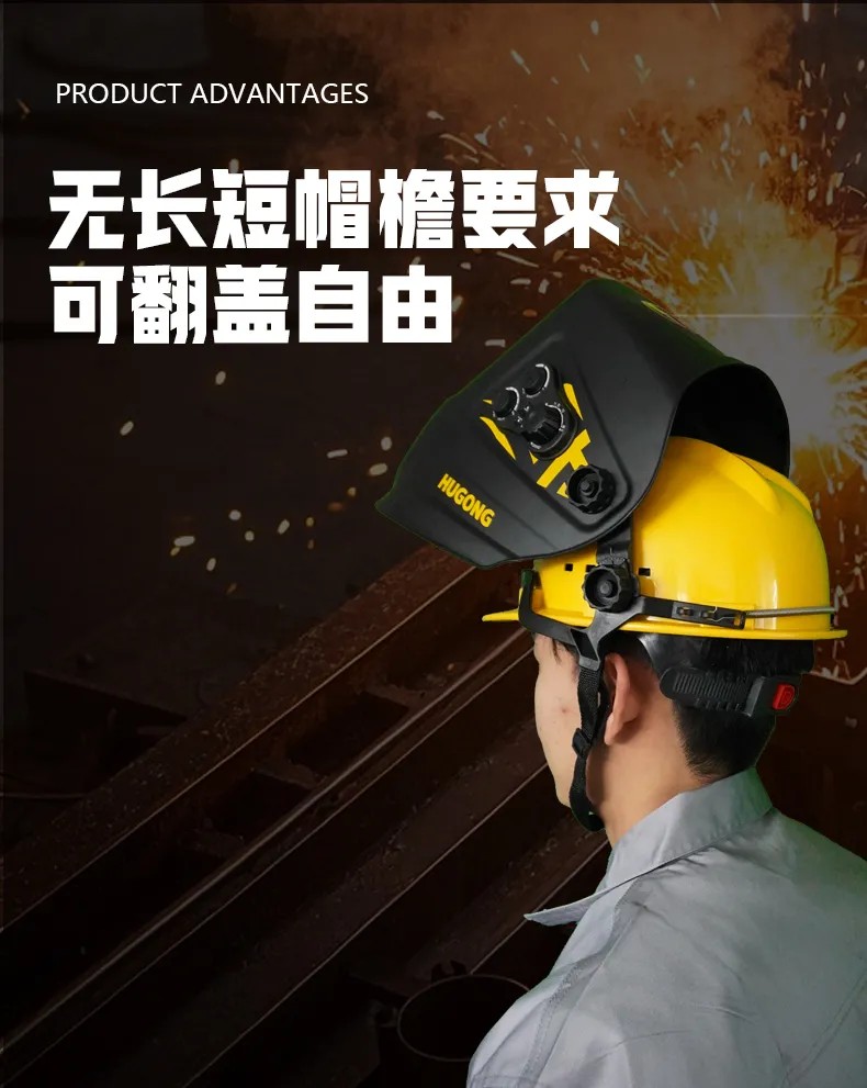 优发国际·随优而动一触即发