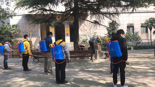 优发国际·随优而动一触即发