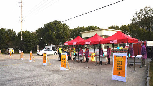 优发国际·随优而动一触即发