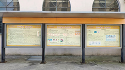 优发国际·随优而动一触即发