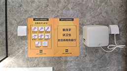 优发国际·随优而动一触即发