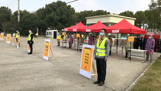 优发国际·随优而动一触即发