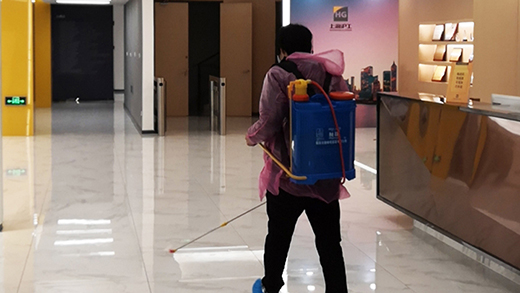 优发国际·随优而动一触即发