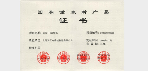 上；；Ｓ欧⒐