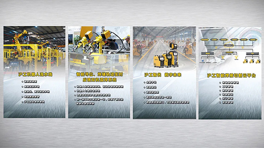 优发国际·随优而动一触即发