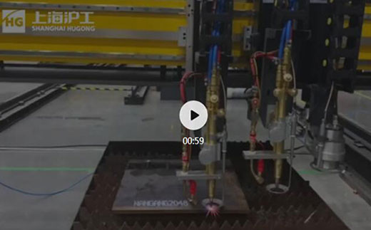 优发国际·随优而动一触即发