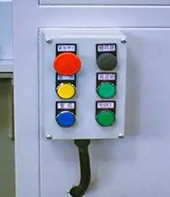 优发国际·随优而动一触即发