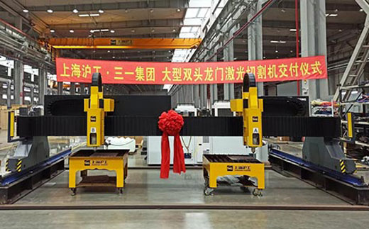 优发国际·随优而动一触即发