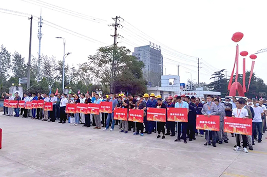 优发国际·随优而动一触即发