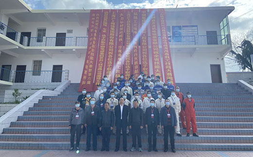 优发国际·随优而动一触即发