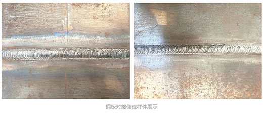 优发国际·随优而动一触即发