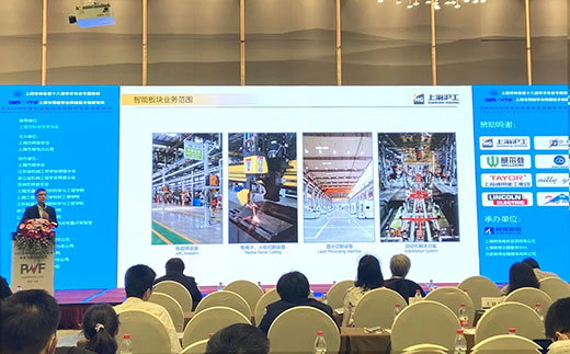 优发国际·随优而动一触即发