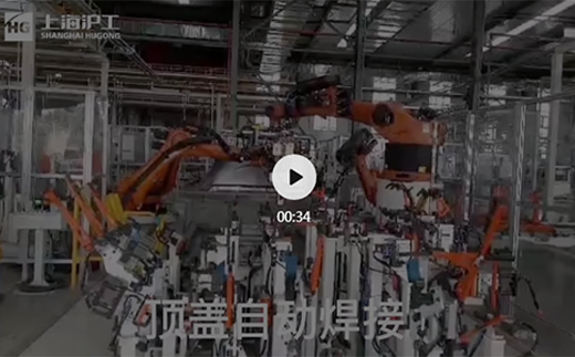 优发国际·随优而动一触即发