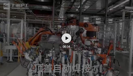 优发国际·随优而动一触即发