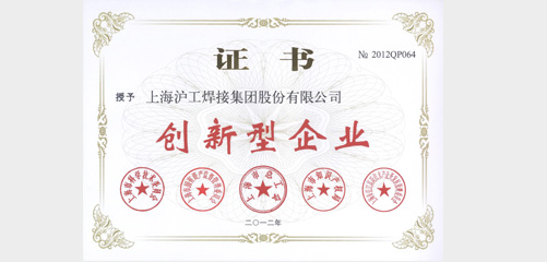 上；；Ｓ欧⒐