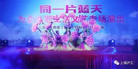 优发国际·随优而动一触即发