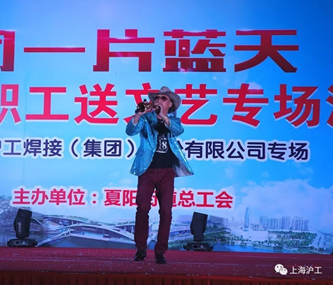 优发国际·随优而动一触即发