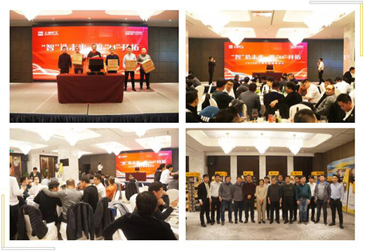 优发国际·随优而动一触即发