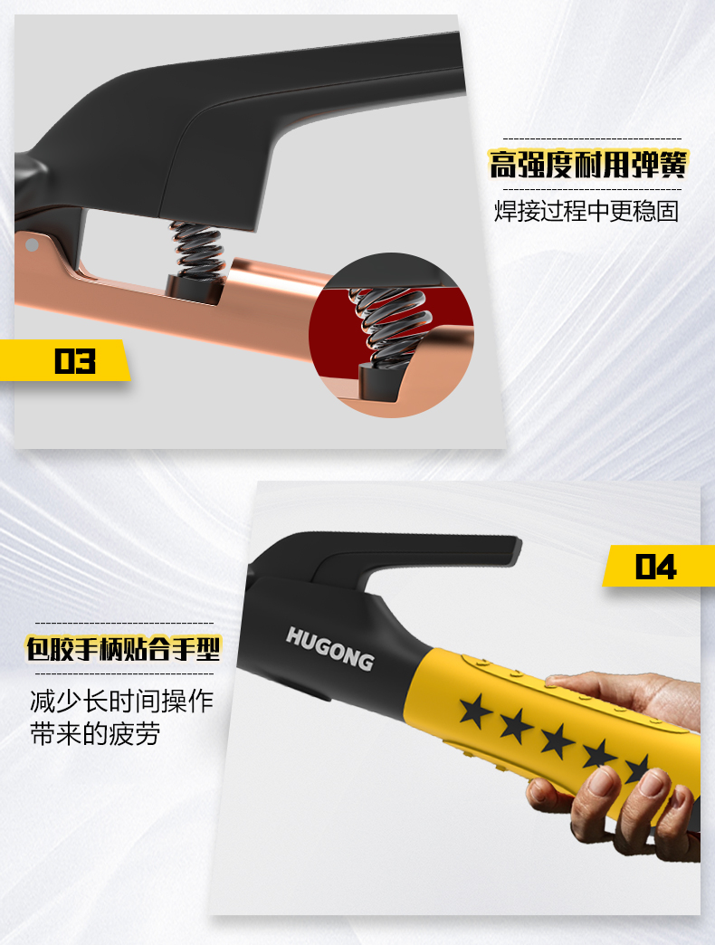 优发国际·随优而动一触即发