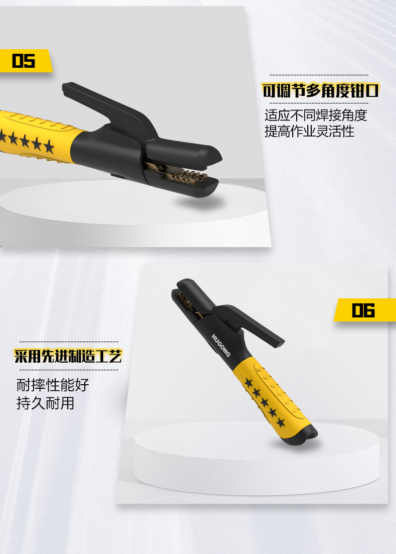 优发国际·随优而动一触即发