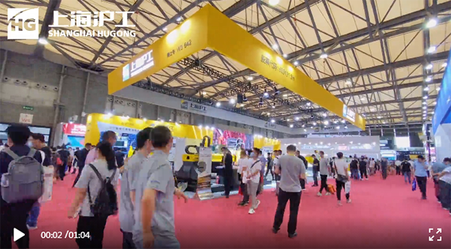 优发国际·随优而动一触即发