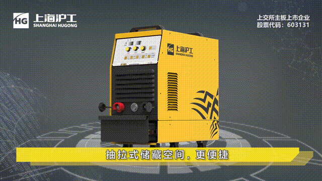 优发国际·随优而动一触即发