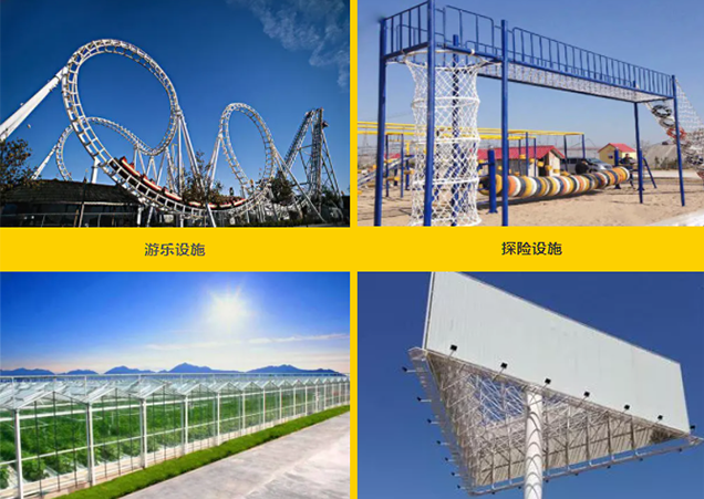 优发国际·随优而动一触即发