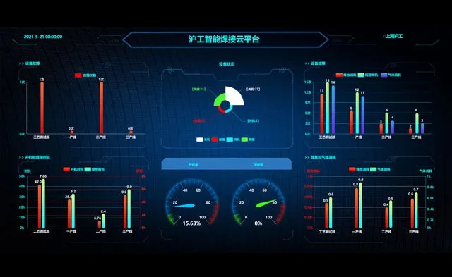 优发国际·随优而动一触即发