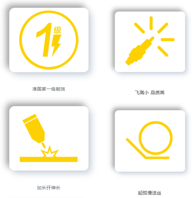 优发国际·随优而动一触即发