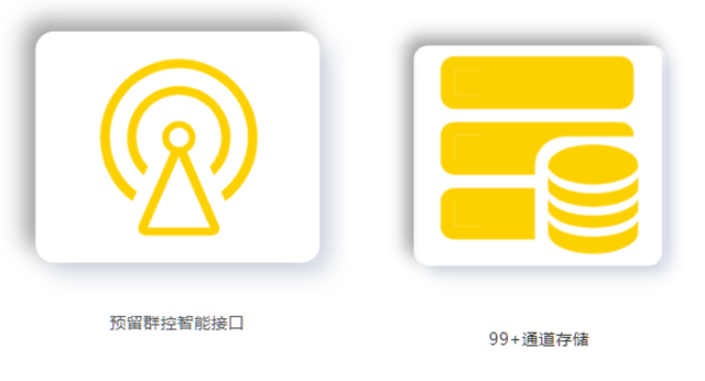 优发国际·随优而动一触即发