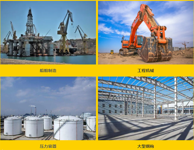 优发国际·随优而动一触即发