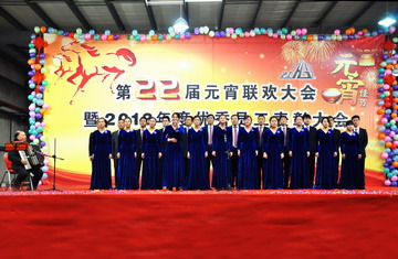 优发国际·随优而动一触即发