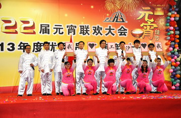 优发国际·随优而动一触即发