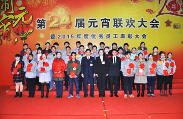 优发国际·随优而动一触即发