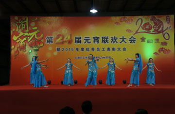 优发国际·随优而动一触即发