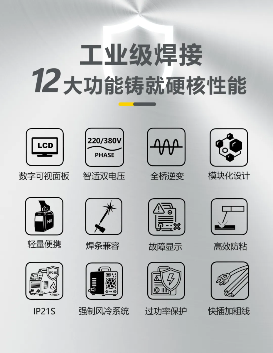 优发国际·随优而动一触即发