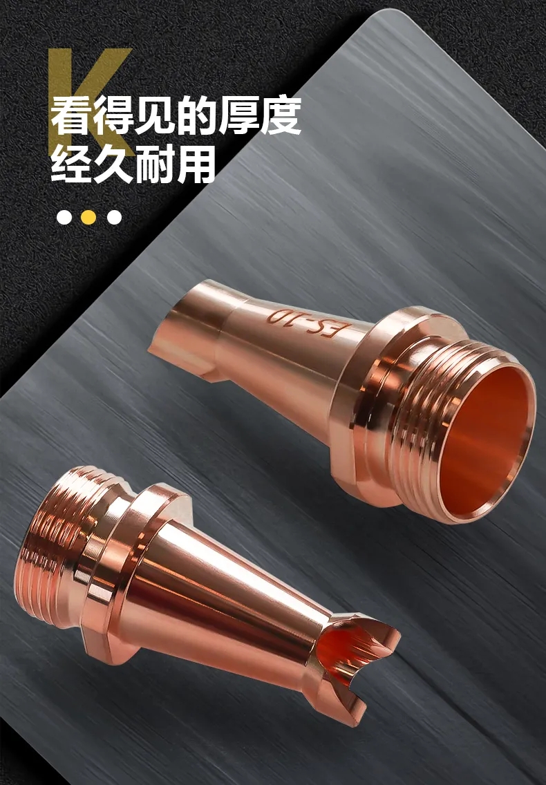 优发国际·随优而动一触即发